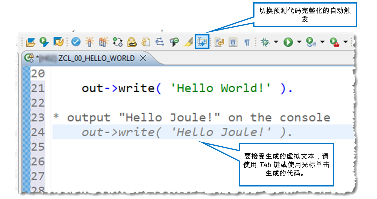 当您输入 ABAP 代码时,AI 会建议代码来完成您正在编写的内容。