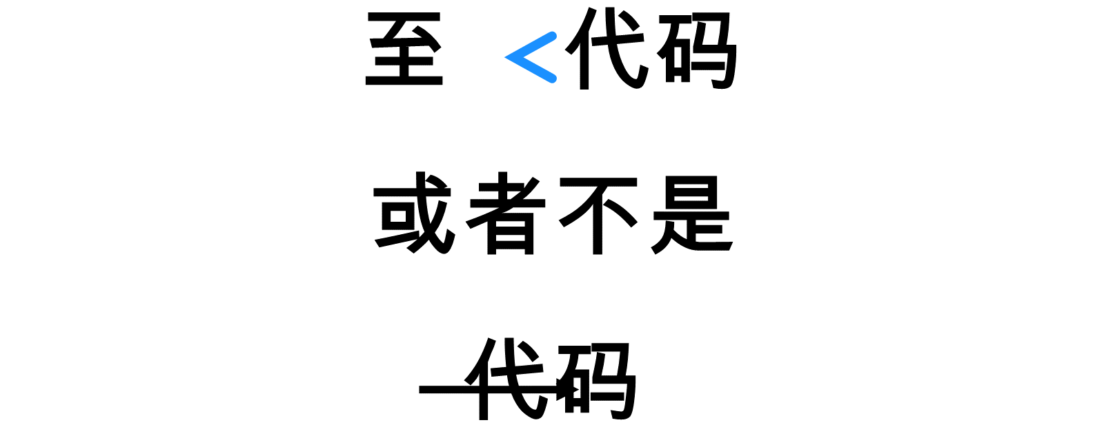 现在,公民发展是应用开发的公认角色和技能类别。